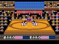 une photo d'Ã©cran de Tsuppari Oozumou sur Nintendo Nes